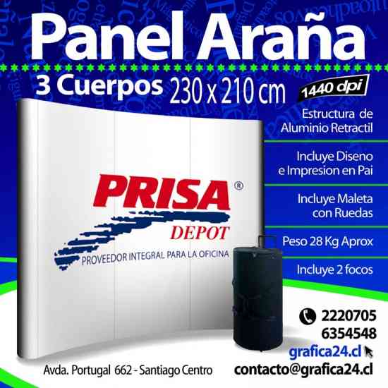 PANEL PUBLICITARIO PARA EVENTOS y FERIAS **Panel Araña**